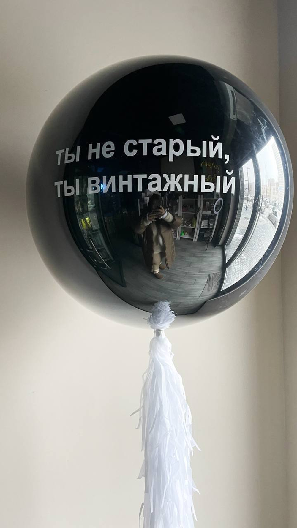 Сет № 1213