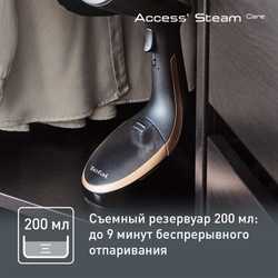 Ручной отпариватель Tefal Access Steam Care DT9100E0