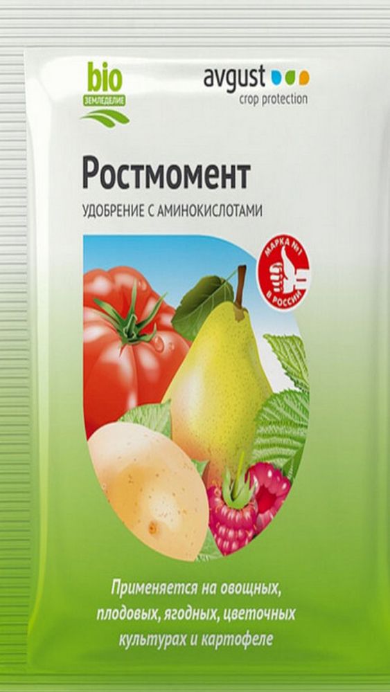 Ростмомент 100г, Россия.