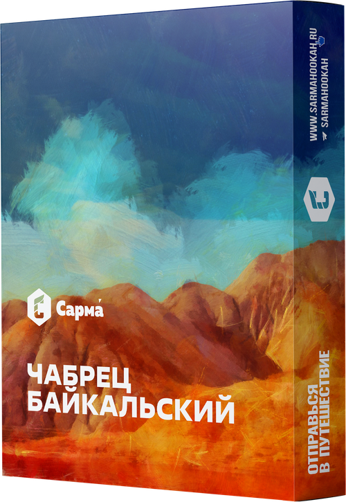 М. Табак для кальяна «Сарма» Чабрец Байкальский 25гр