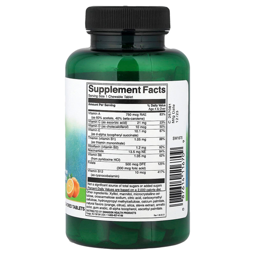 Swanson, жевательные мультивитамины для детей, апельсин, 120 жевательных таблеток