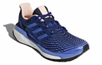 Кроссовки Adidas Energy Boost (Женская размерная сетка)