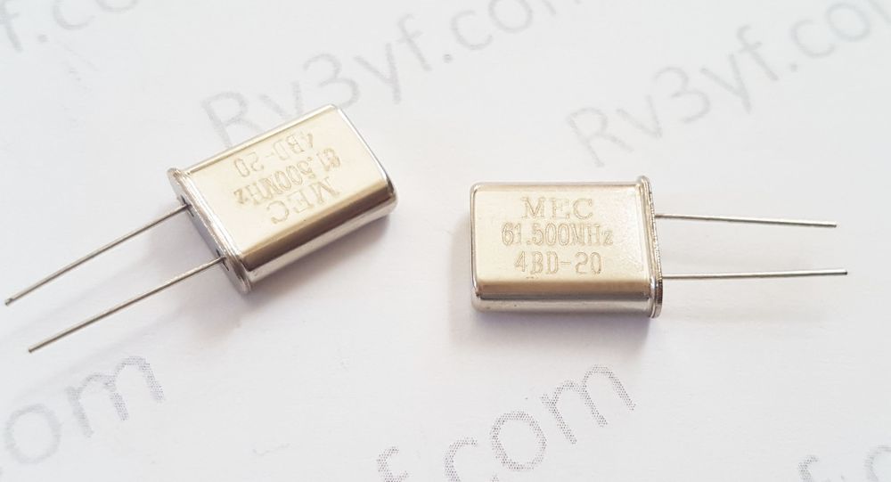 Кварц 61,500 МГц  Б2 (РК379М, HC49U, МА, КА)