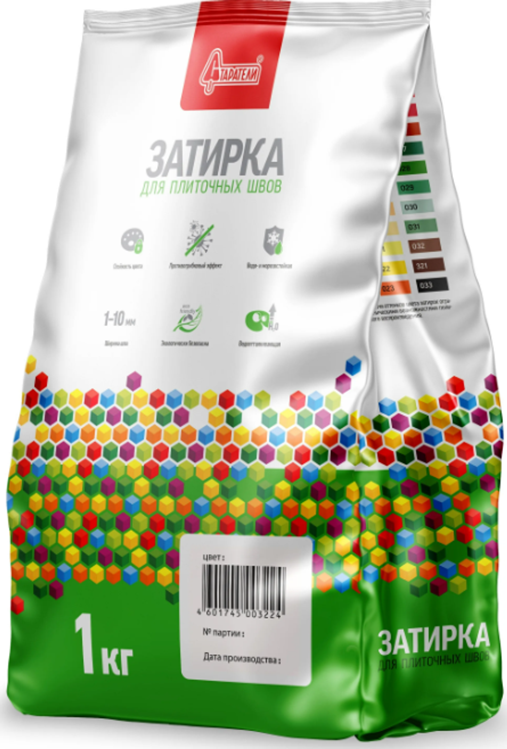 Затирка Старатели 1кг для швов №015 Бледно-розовая