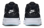 Кроссовки Nike Air Max Motion Lw