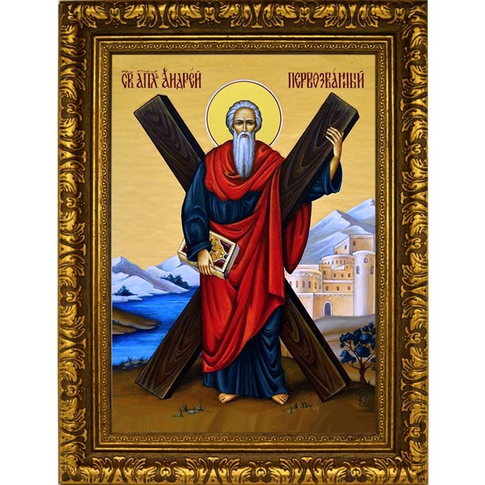 Андрей Первозванный Святой Апостол. Икона на холсте.
