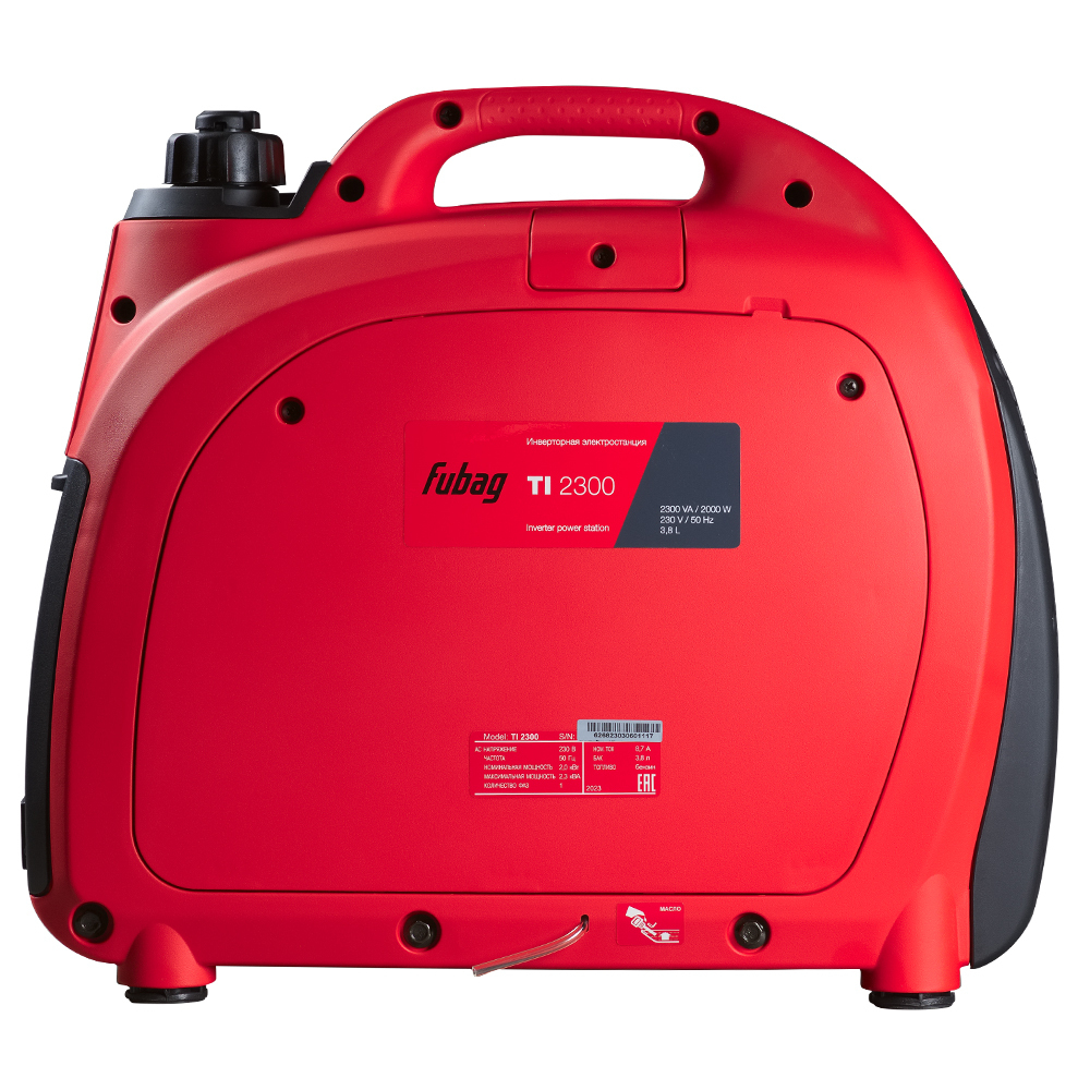 Инверторный цифровой генератор Fubag TI 2300