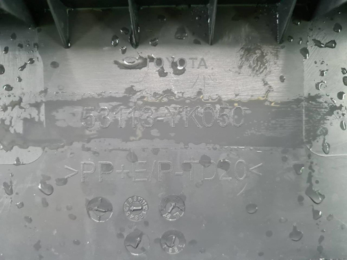 Решетка переднего бампера Toyota RAV4 5 XA50 18-нв