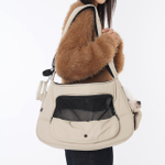 003 Сумка-почтальон для собак и кошек "SSOOOK Sling Bag"