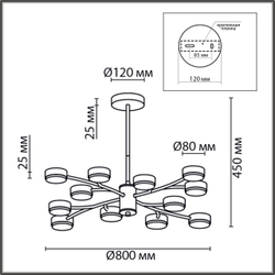 8117/12 COMFI LN26 235 черный, металл Люстра LED GX53 12*7W 220V TORINA