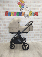 Коляска модульная Carrello Ultra CRL-6527 Maple Beige