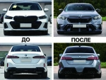 Обвес переделка для BMW 5 серии G60 G68 2023+ в M5 G90 2024+ БМВ
