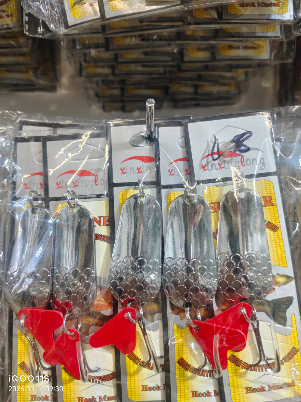 Блесно xinxing 18Г 5штук