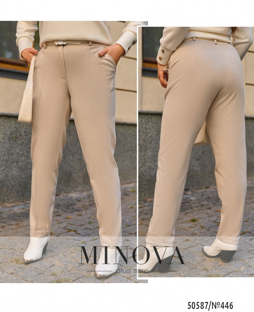 Брюки 446-светлый бежевый Minova