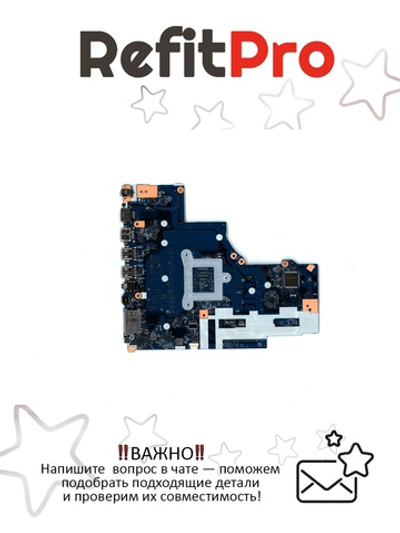 Материнская плата для ноутбука Lenovo V320-17IKB i5-8250U UMA D4G FP OPT WIN (5B20P99170), оригинал