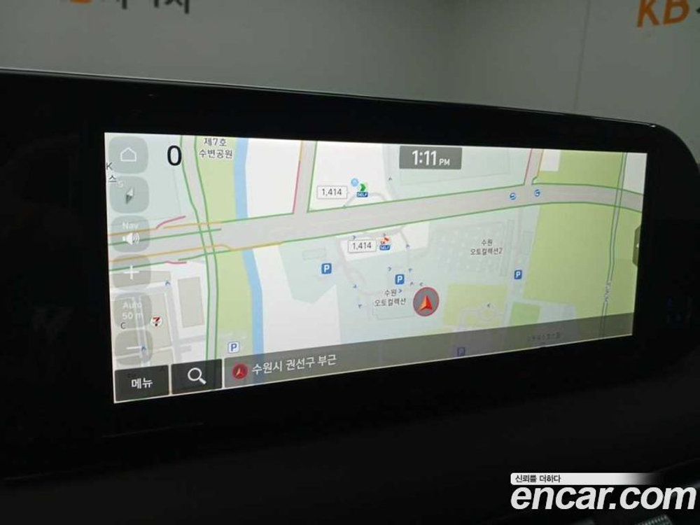 Hyundai Palisade Дизель 2.2 2WD (12.2022)