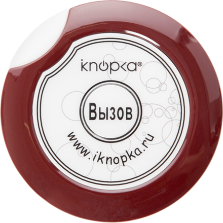КНОПКА ВЫЗОВА IKNOPKA APE700