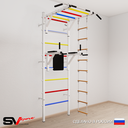 Шведская стенка Sv Sport усиленная 642 (Турник рукоход/Брусья/Лестница)