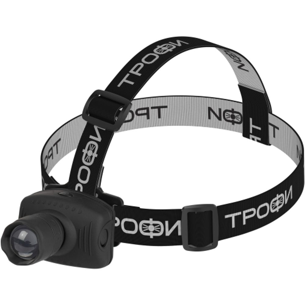 Фонарь налобный светодиодный Трофи Налобные GB-301 на батарейках мощный яркий 2 режима черный с регулируемым фокусом | Налобные фонари