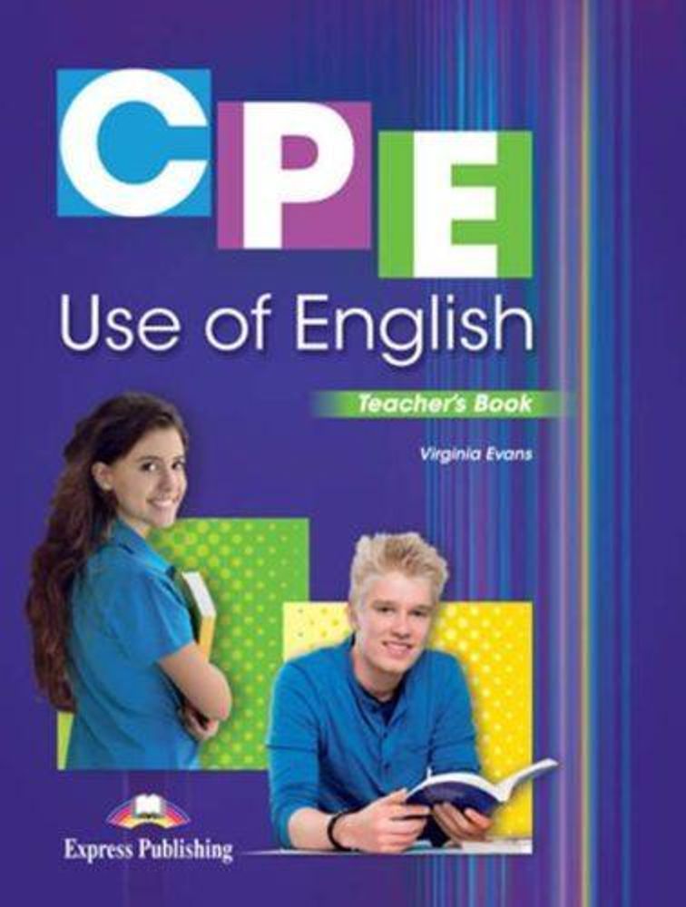 cpe use of english 1 teacher&#39;s book - книга для учителя
