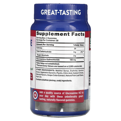 Nature's Truth, Жевательные мармеладки с добавлением глюкозамина, апельсин и ананас, 160 мг, 60 жевательных мармеладок (80 мг в каждой жевательной мармеладке)