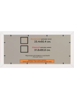 Рамка для постера и фотографий 25x60