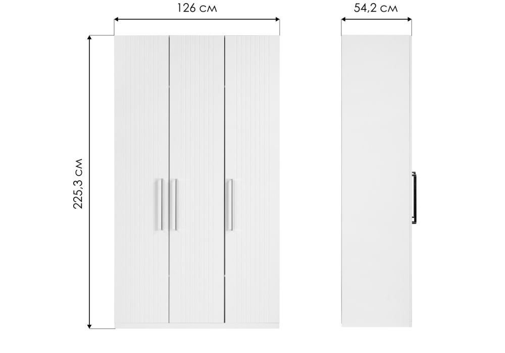 Шкаф трехдверный Вестра белый шагрень