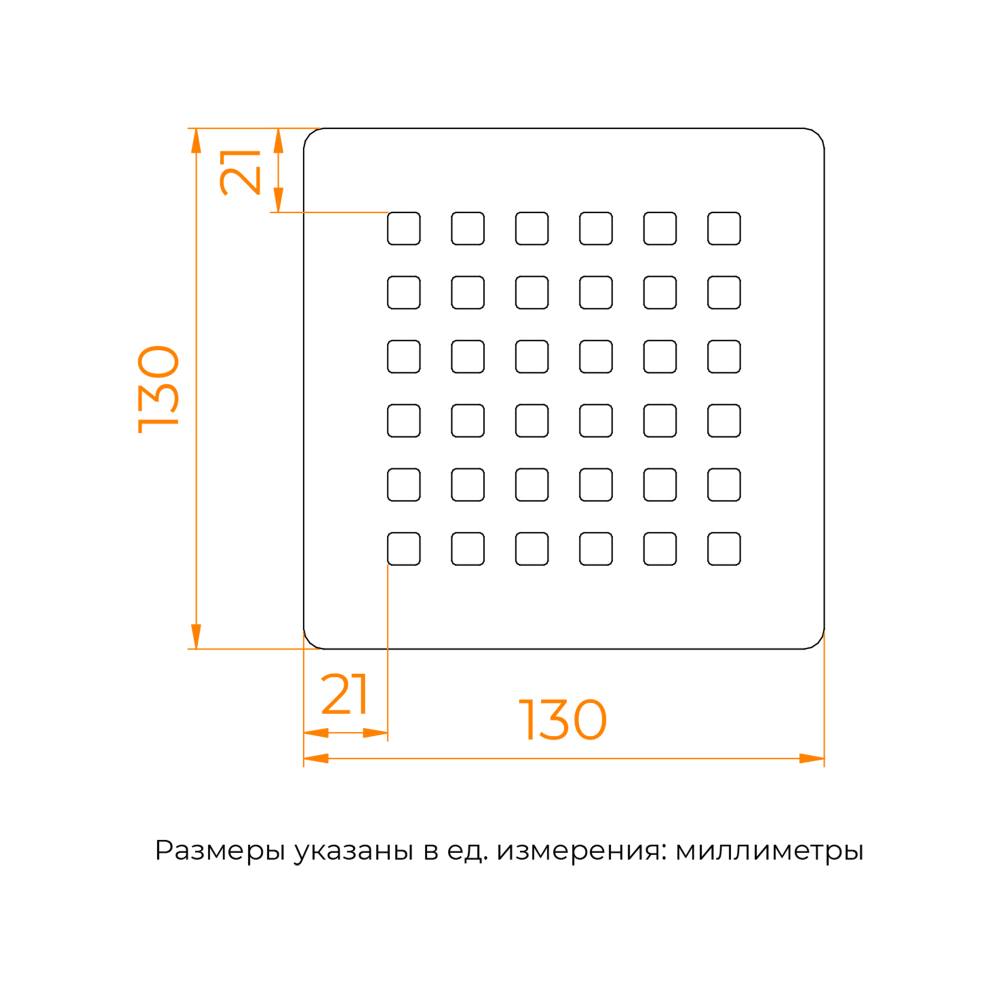 Сифон Stone S-2-01 Хром