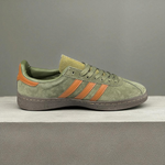 Adidas Munchen • Dark Green