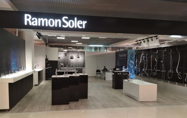 Открытие фирменного магазина Ramon Soler в Москве