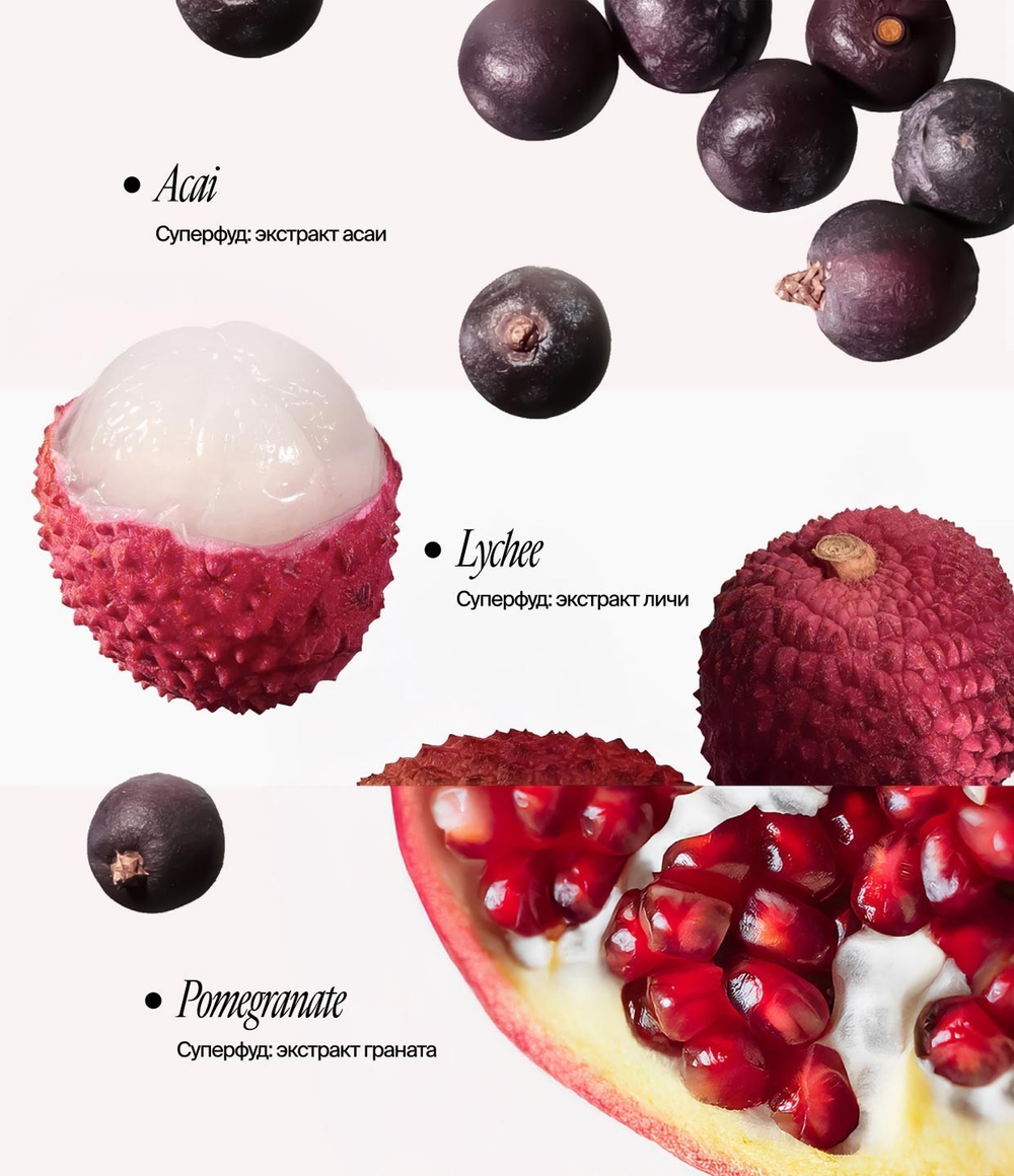 Маска-пилинг для лица деликатная ph 4.0, 50 мл (Smorodina)