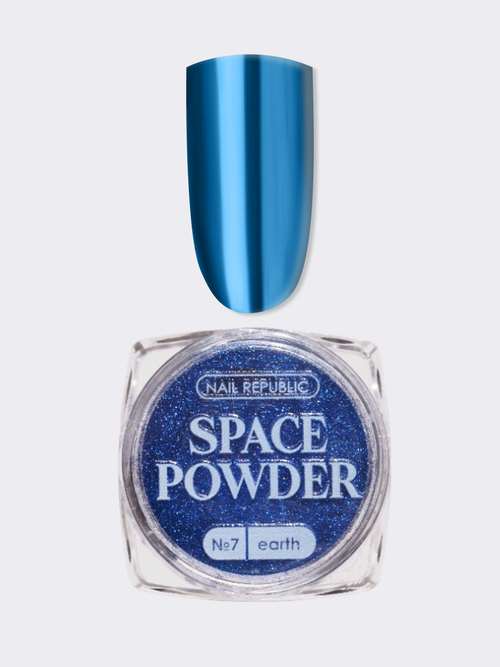 Nail Republic Space powder №7