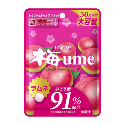 Драже cо вкусом сливы 50 г Lotte Plum Ramune