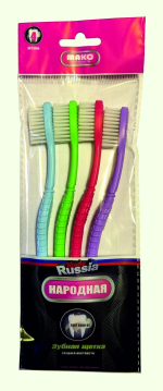 Зубная щетка «ЭКОНОМ», жесткость средняя, 4шт