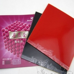 Reactor Corbor (2шт)