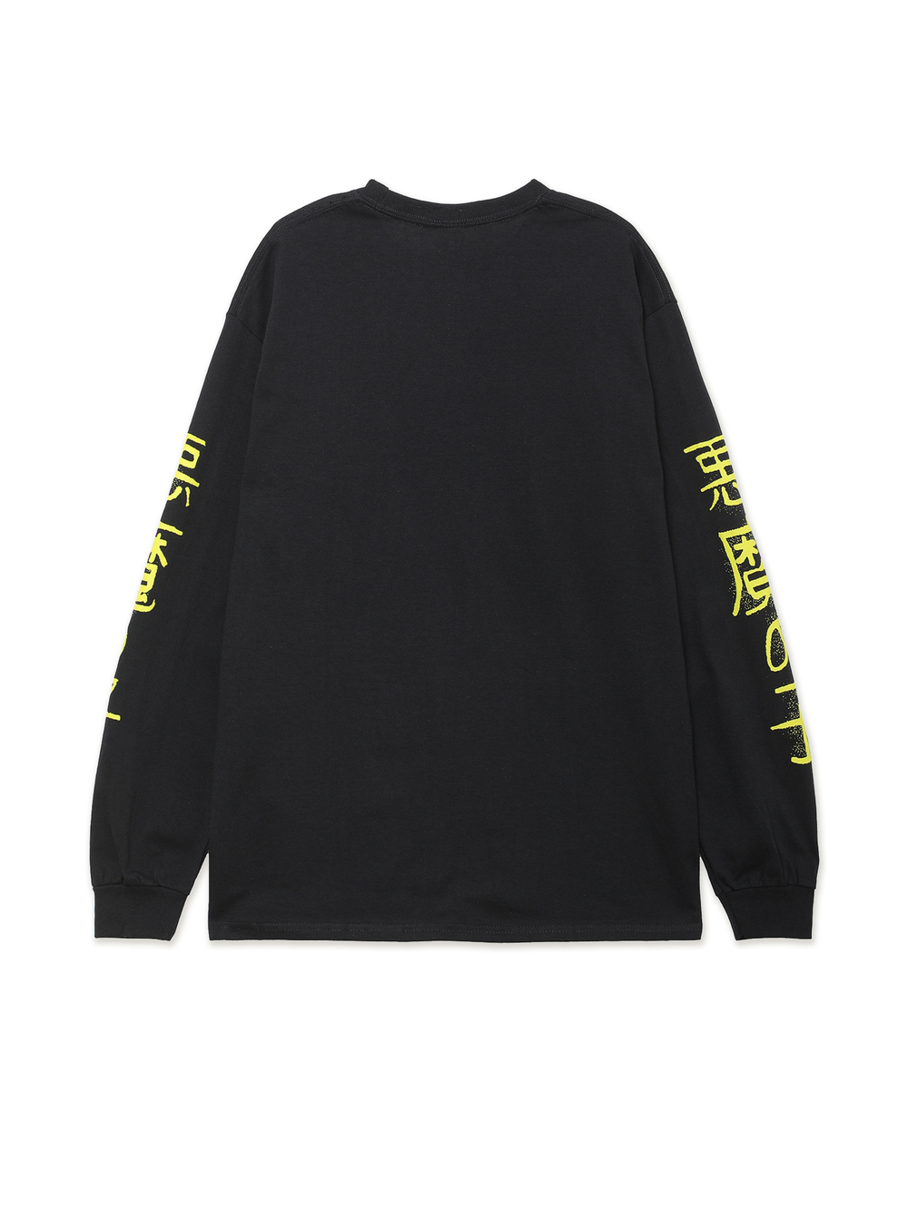Джемпер Shinkoku Long Sleeve Tee