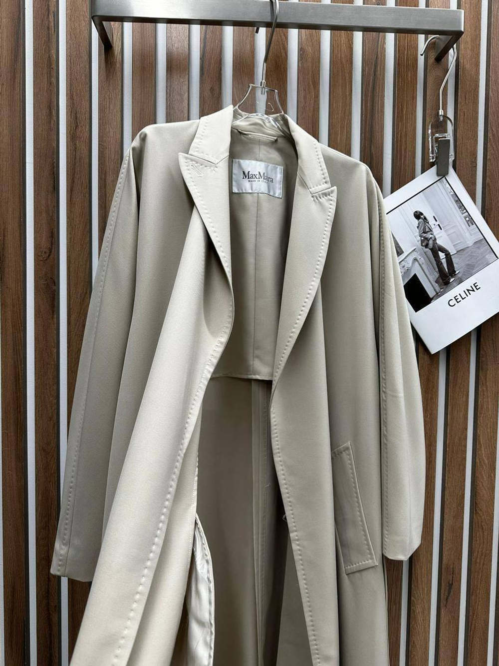 Плащ MaxMara