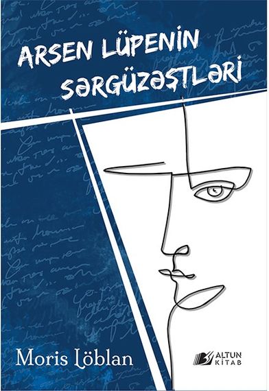 Arsen Lüpenin sərgüzəştləri