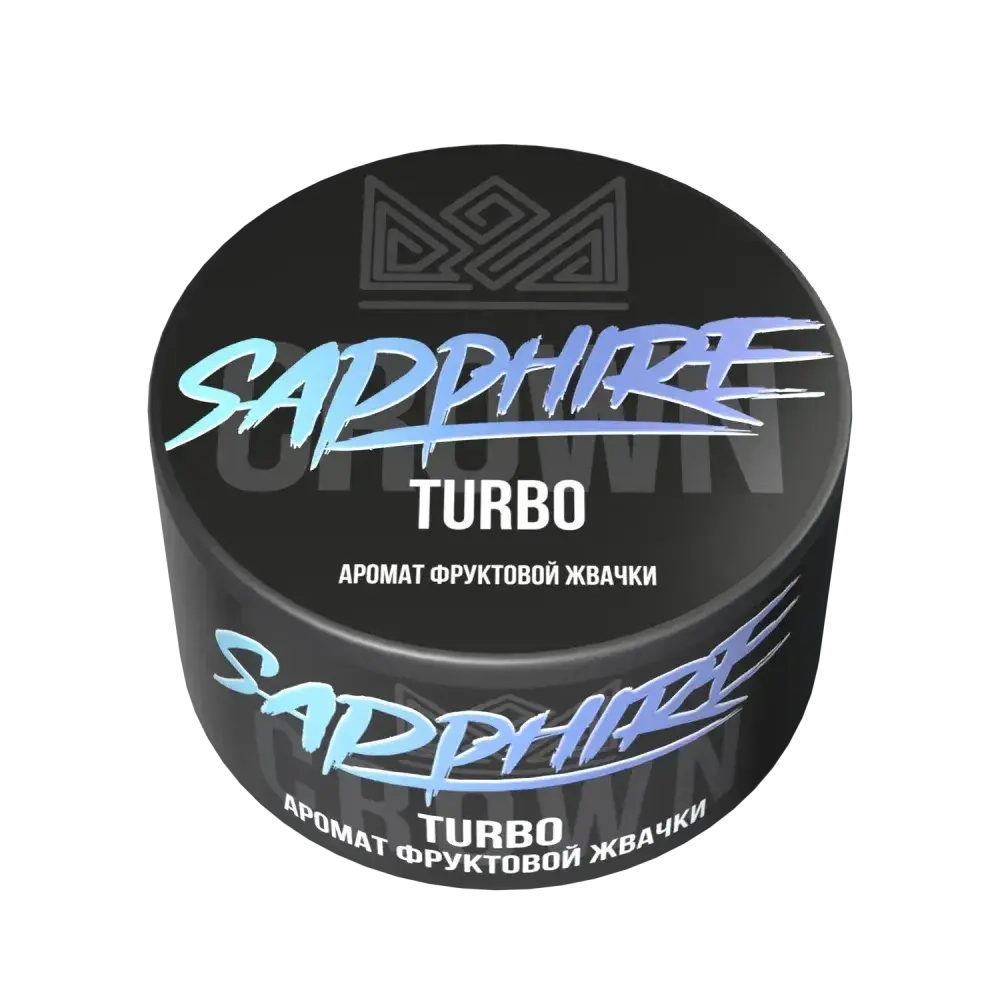 Crown Sapphire - Turbo (100г)