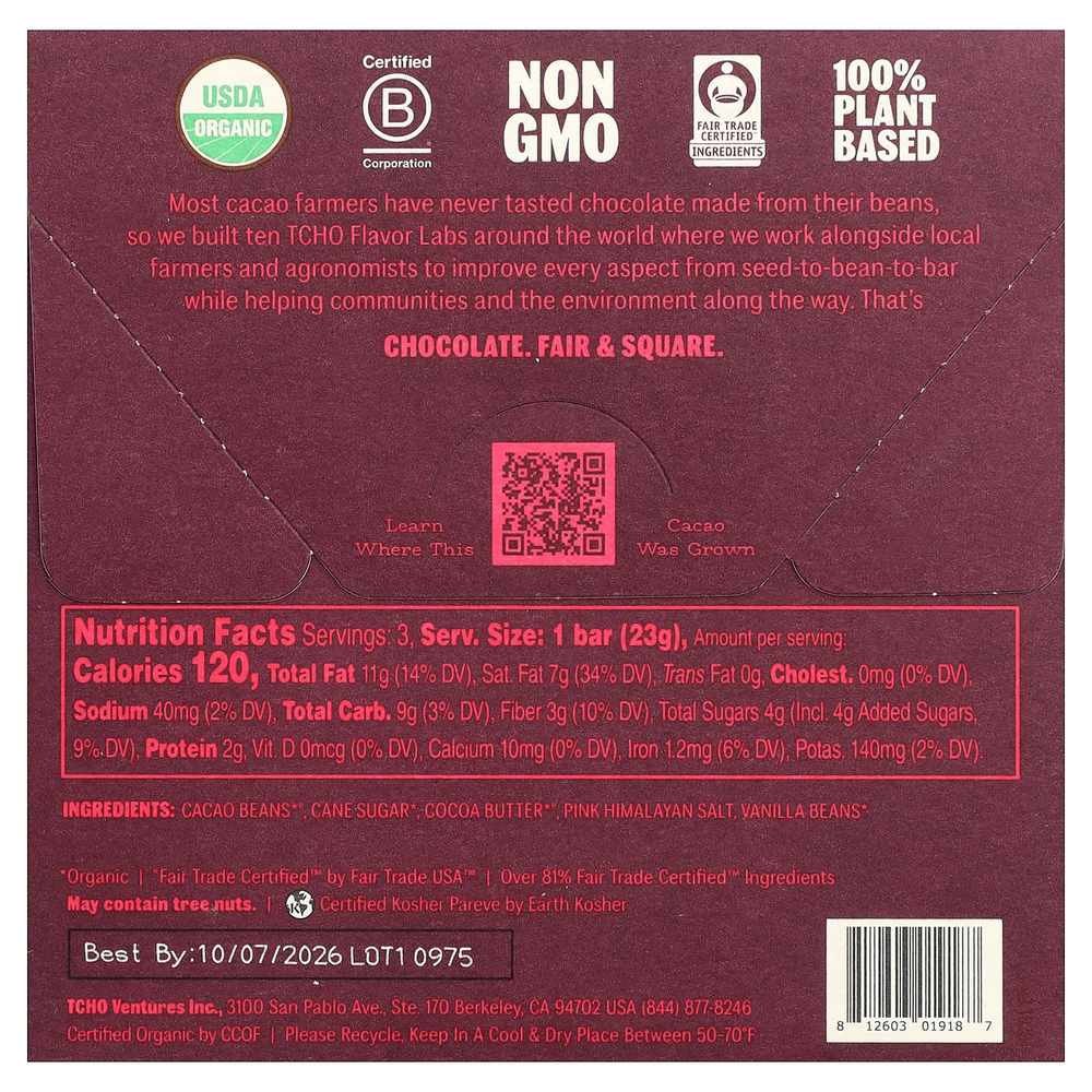 TCHO, Dark & Salty, темный шоколад с розовой гималайской солью, 81% какао, 3 плитки по 0,83 унции