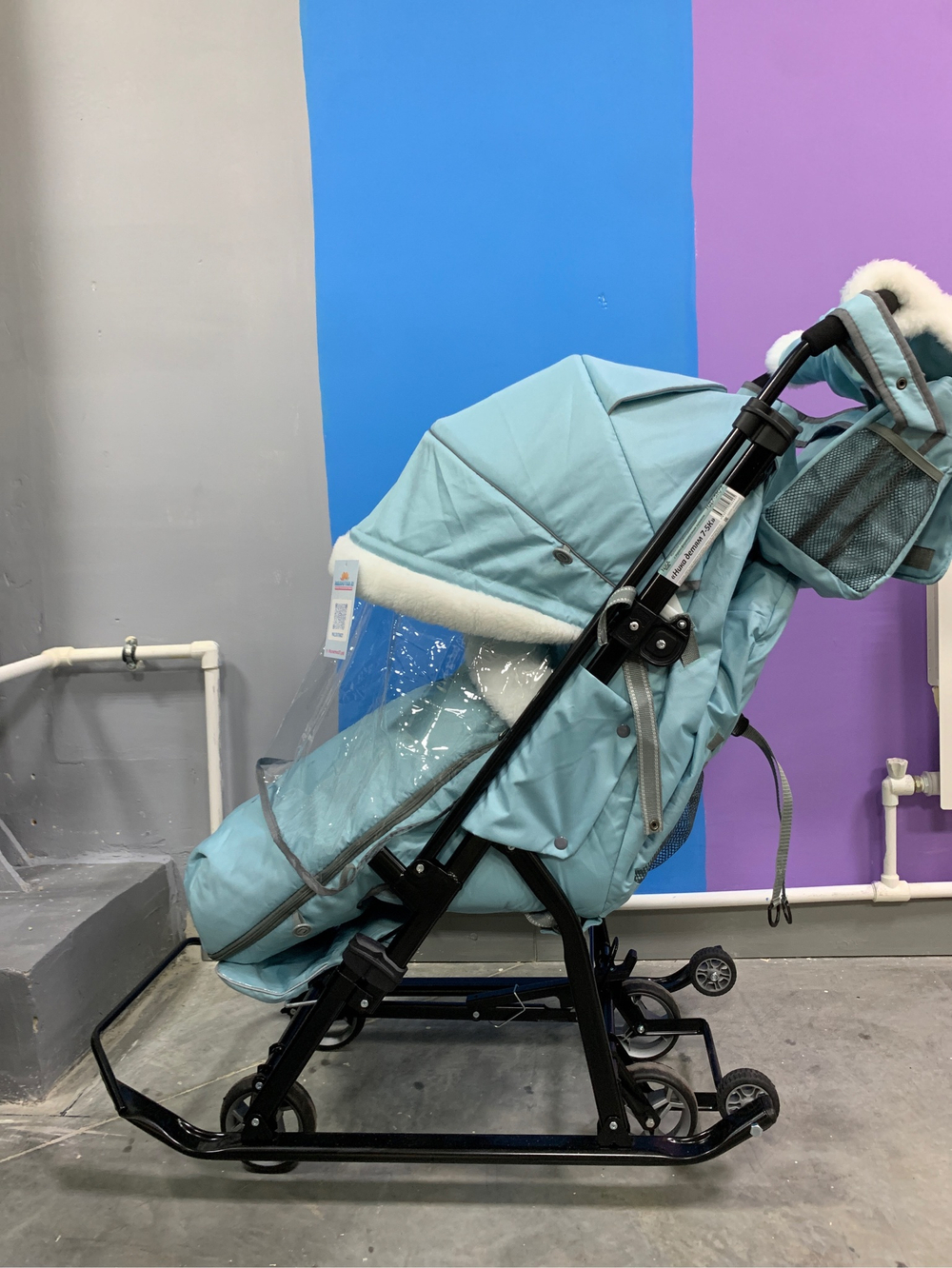 Коляска комбинированная «Ника Детям 7-5K» мятный с шишкой (арт. НД7-5K/3)