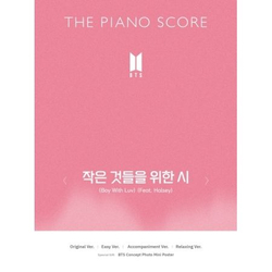 (ПРЕДЗАКАЗ+POB) публикация BTS - BOY WITH LUV (FEAT. HALSEY) THE PIANO SCORE