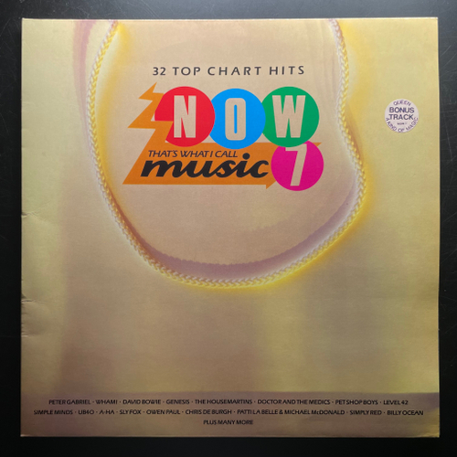 Сборник Now That's What I Call Music 7 2LP (Англия 1986г.)