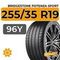 Bridgestone Potenza Sport 255/35 R19 96Y