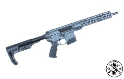 Карабин ARCAN-15 .223 REM - 12,5"