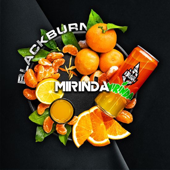 BlackBurn (Mirinda), 25 гр.
