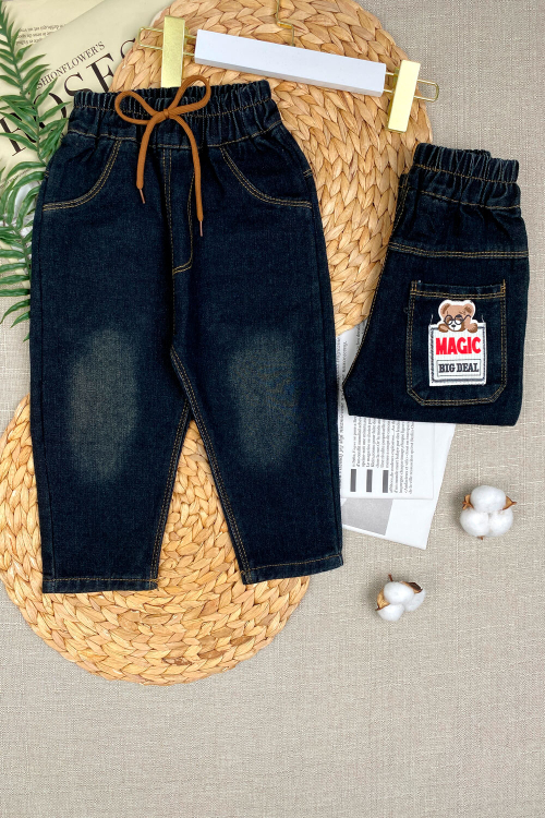 Джинсы для мальчиков