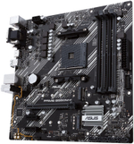 Материнская плата mATX ASUS PRIME B550M-K
