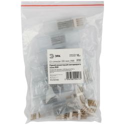 Коннектор для светодиодного неона ЭРА LS-connector-220-neon _RGB