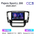 Teyes CC3 10,2"для Mitsubishi Pajero Sport, L 200 2020-2021